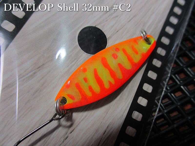 デベロップ シェル  3g /32mm　#C2 G.コーチ チャート.レッド/OR　　＜フィールドハンター FIELD HUNTER＞　□ネイティブ ルアーフィッシング用 スプーン□　DEVELOP Shell C-series Spoon 3g　 -エスプーン-