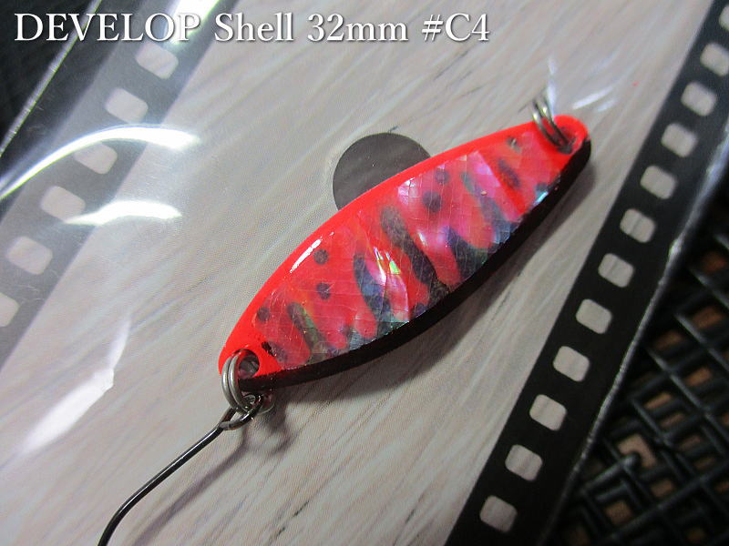 デベロップ シェル  3g /32mm　#C4 S.コーチ レッド/ブラック　　＜フィールドハンター FIELD HUNTER＞　□ネイティブ ルアーフィッシング用 スプーン□　DEVELOP Shell C-series Spoon 3g　 -エスプーン-