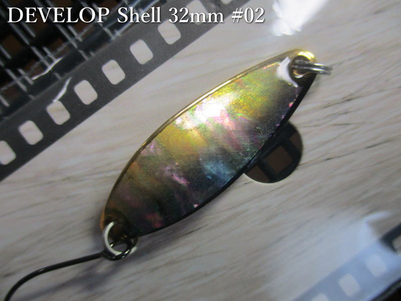 Rakuten - デベロップ シェル [ゴールド系] 3g /32mm　#02 G.ブラック　　＜フィールドハンター FIELD HUNTER＞　□ネイティブ ルアーフィッシング用 スプーン□　DEVELOP Shell GOLD Spoon 3g 　[スプーン専門釣り具店] -エスプーン-