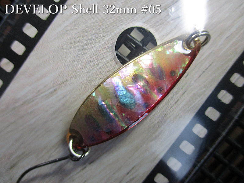 デベロップ シェル  3g /32mm　#05 G.レッドヤマメ　　＜フィールドハンター FIELD HUNTER＞　□ネイティブ ルアーフィッシング用 スプーン□　DEVELOP Shell GOLD Spoon 3g 　 -エスプーン-