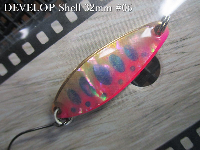デベロップ シェル  3g /32mm　#06 G.蛍光ピンクヤマメ　　＜フィールドハンター FIELD HUNTER＞　□ネイティブ ルアーフィッシング用 スプーン□　DEVELOP Shell GOLD Spoon 3g 　 -エスプーン-