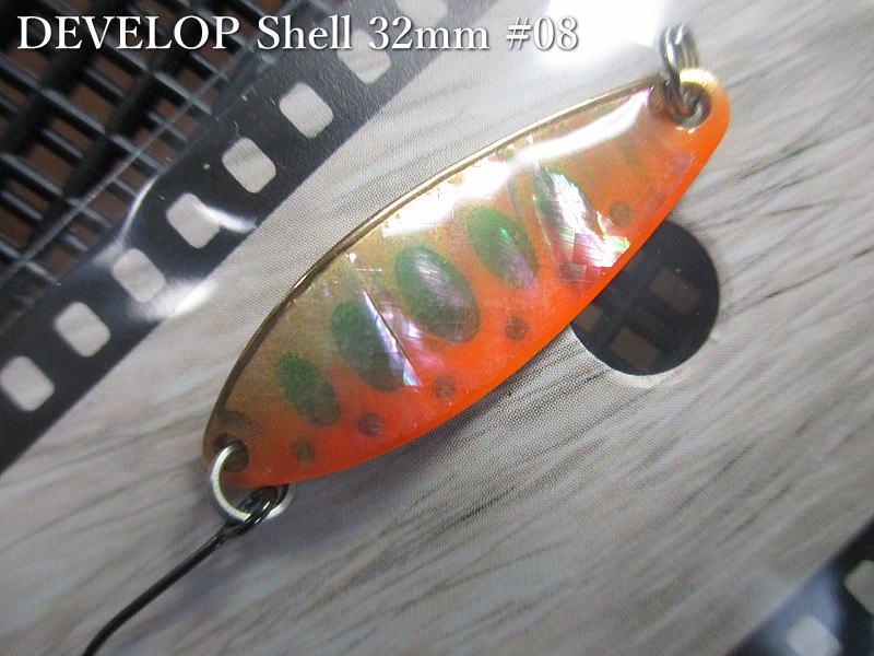 デベロップ シェル  3g /32mm　#08 G.蛍光オレンジヤマメ　　＜フィールドハンター FIELD HUNTER＞　□ネイティブ ルアーフィッシング用 スプーン□　DEVELOP Shell GOLD Spoon 3g 　 -エスプーン-