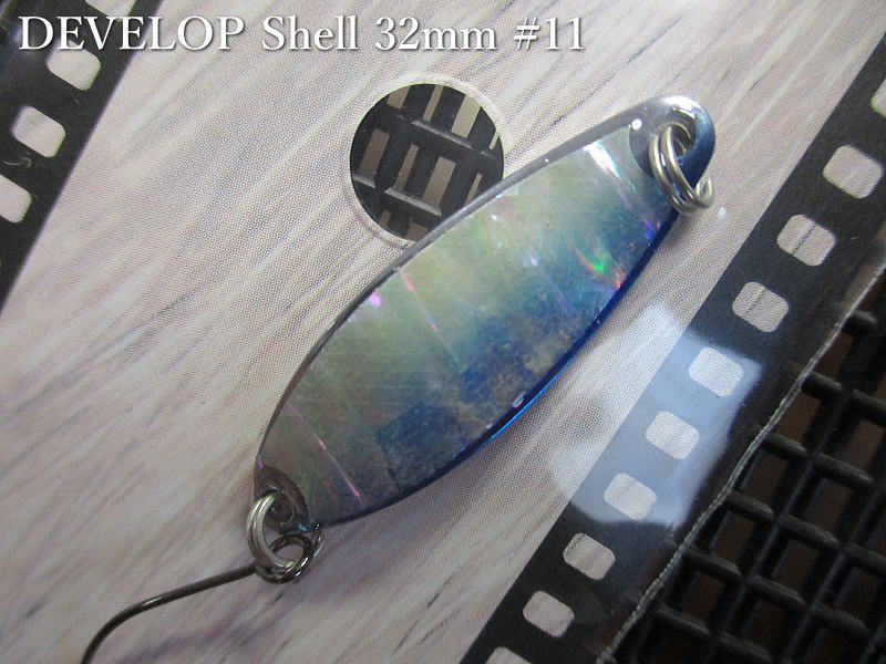 デベロップ シェル  3g /32mm　#11 S.ブルー　　＜フィールドハンター FIELD HUNTER＞　□ネイティブ ルアーフィッシング用 スプーン□　DEVELOP Shell Silver Spoon 3g -エスプーン-