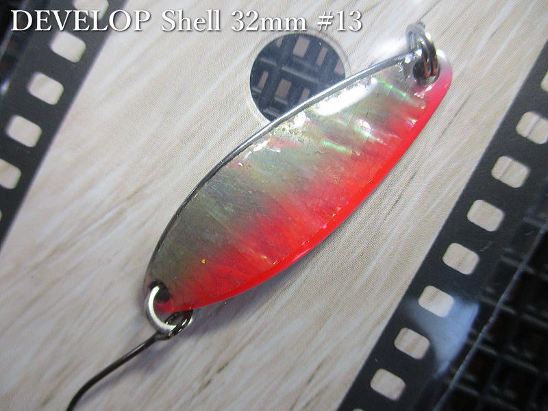 デベロップ シェル [シルバー系] 3g /32mm　～全7色　　＜フィールドハンター FIELD HUNTER＞　□ネイティブ ルアーフィッシング用 スプーン□　DEVELOP Shell Silver Spoon 3g　～究極のスプーン美学～　[スプーン専門釣り具店] -エスプーン- es-poon-10017391 es-poon サンプル画像3