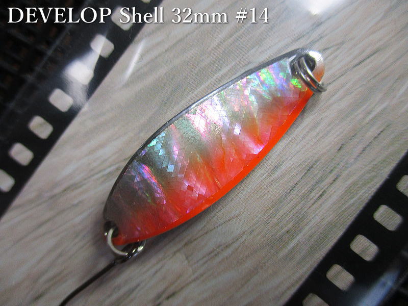 デベロップ シェル  3g /32mm　#14 S.蛍光オレンジ　　＜フィールドハンター FIELD HUNTER＞　□ネイティブ ルアーフィッシング用 スプーン□　DEVELOP Shell Silver Spoon 3g -エスプーン-