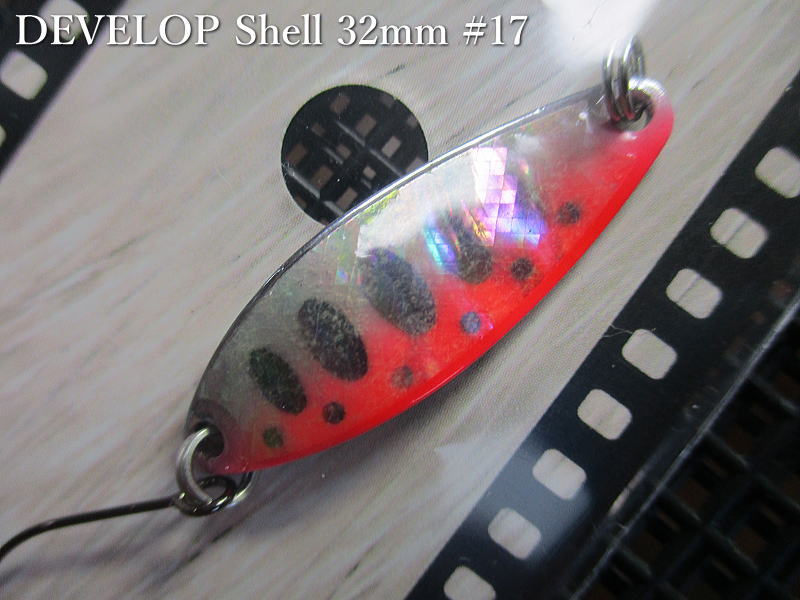 デベロップ シェル  3g /32mm　#17 S.蛍光レッドヤマメ　　＜フィールドハンター FIELD HUNTER＞　□ネイティブ ルアーフィッシング用 スプーン□　DEVELOP Shell Silver Spoon 3g -エスプーン-
