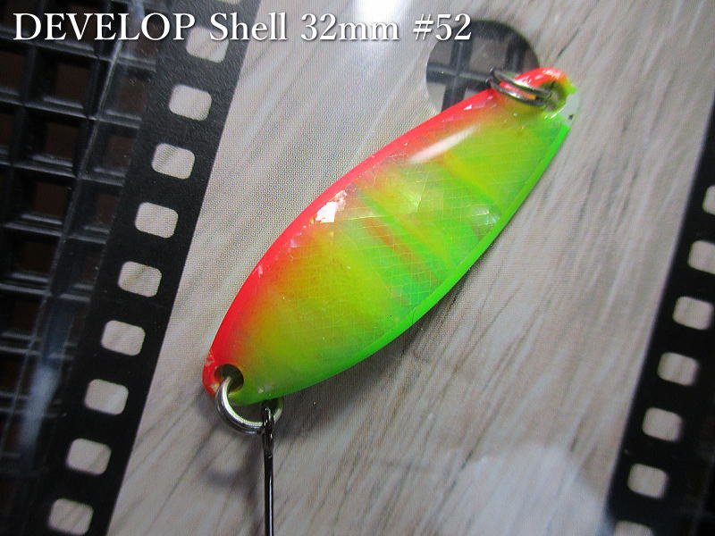 Rakuten - デベロップ シェル [#50番シリーズ] 3g /32mm 　＃52 Bチャートグリーンレッド　　＜フィールドハンター FIELD HUNTER＞　□ネイティブ ルアーフィッシング用□　DEVELOP Shell No.50 Spoon 3g　[スプーン専門釣り具店] -エスプーン-