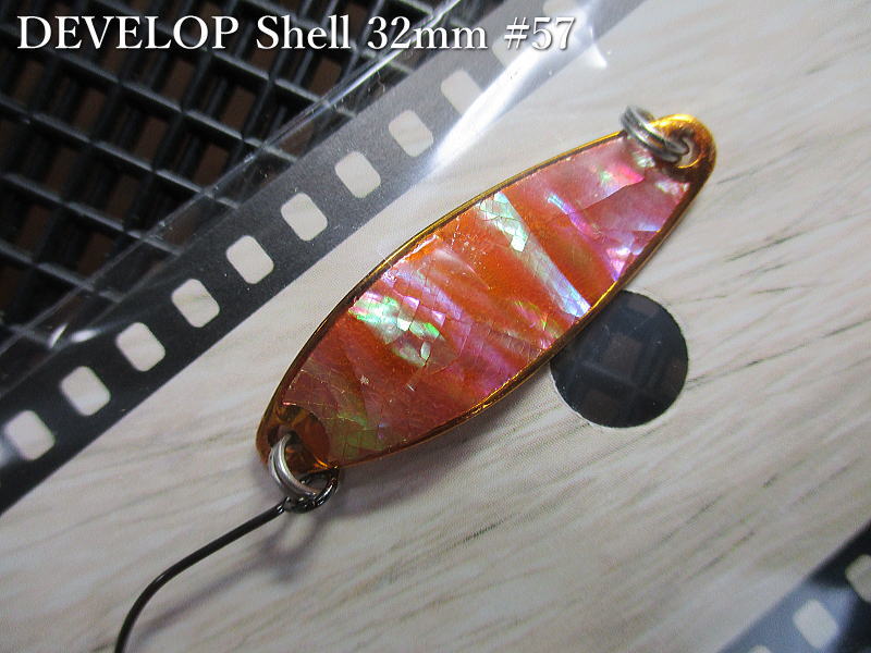 Rakuten - デベロップ シェル [#50番シリーズ] 3g /32mm 　＃57 B.クリアオレンジ　　＜フィールドハンター FIELD HUNTER＞　□ネイティブ ルアーフィッシング用□　DEVELOP Shell No.50 Spoon 3g　[スプーン専門釣り具店] -エスプーン-