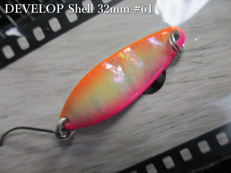 デベロップ シェル  3g /32mm 　＃61 B蛍光ホワイトピンクオレンジ　　＜フィールドハンター FIELD HUNTER＞　□ネイティブ ルアーフィッシング用□　DEVELOP Shell No.50 Spoon 3g　 -エスプーン-