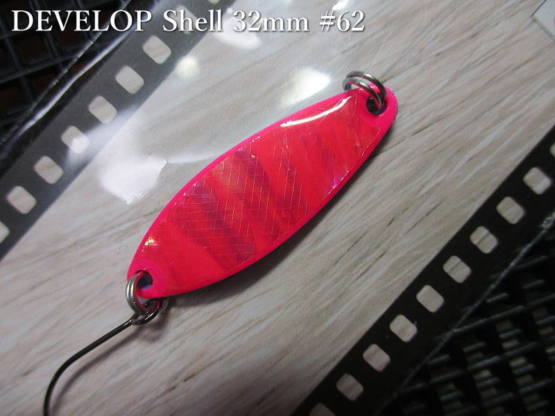 デベロップ シェル  3g /32mm 　＃62 蛍光ピンク裏クリアブルー　　＜フィールドハンター FIELD HUNTER＞　□ネイティブ ルアーフィッシング用□　DEVELOP Shell No.50 Spoon 3g　 -エスプーン-