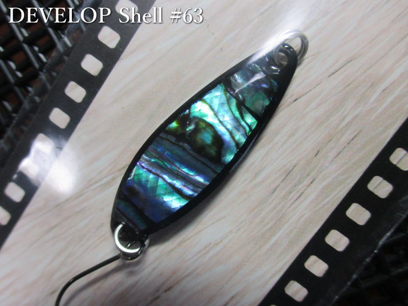 デベロップ シェル  3g /32mm 　＃63 Nブラック　　＜フィールドハンター FIELD HUNTER＞　□ネイティブ ルアーフィッシング用□　DEVELOP Shell No.50 Spoon 3g　 -エスプーン-