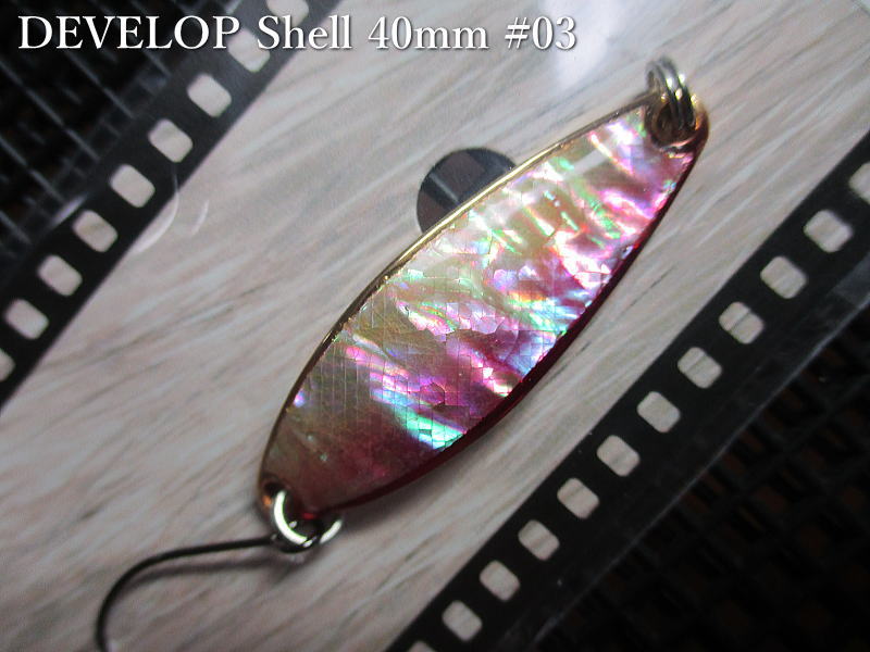 デベロップ シェル  5g /40mm　#03 G. レッド　　＜フィールドハンター FIELD HUNTER＞　□ネイティブ ルアーフィッシング用 スプーン□　DEVELOP Shell GOLD Spoon 5g 　 -エスプーン-