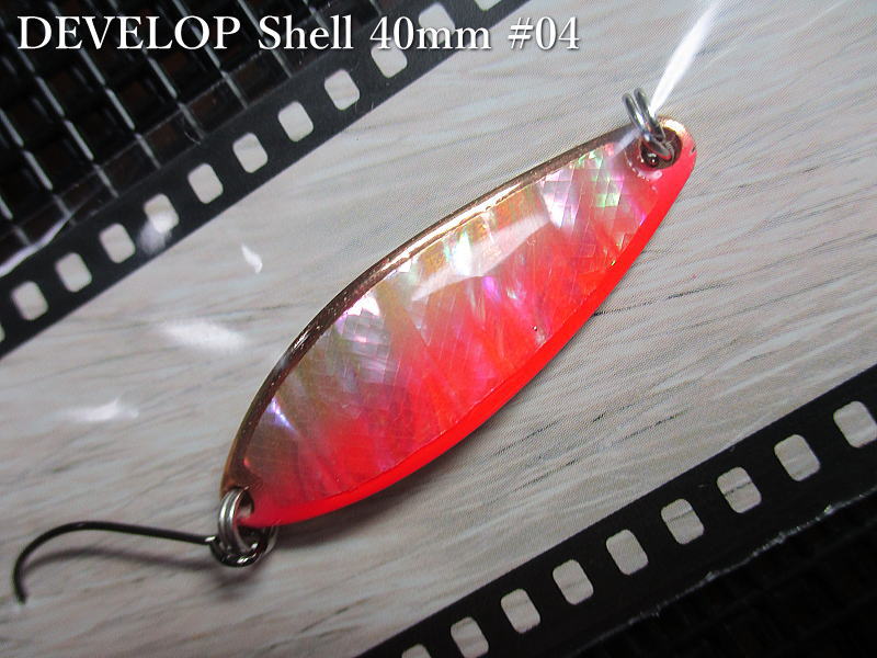 デベロップ シェル  7g /40mm　#04 G.蛍光レッド　　＜フィールドハンター FIELD HUNTER＞　□ネイティブ ルアーフィッシング用 スプーン□　DEVELOP Shell GOLD Spoon 7g 　 -エスプーン-