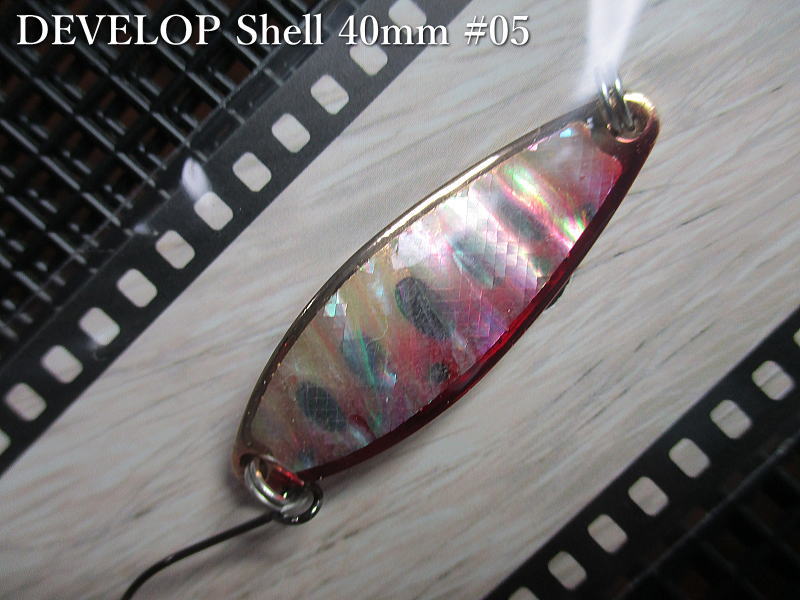 デベロップ シェル  9g /40mm　#05 G.レッドヤマメ　　＜フィールドハンター FIELD HUNTER＞　□ネイティブ ルアーフィッシング用 スプーン□　DEVELOP Shell GOLD Spoon 9g　 -エスプーン-