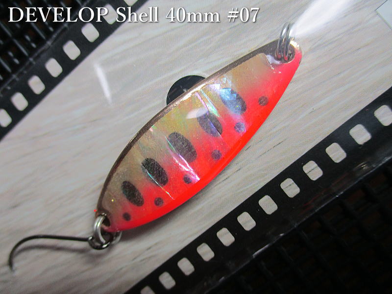 デベロップ シェル  5g /40mm　#07 G.蛍光レッドヤマメ　　＜フィールドハンター FIELD HUNTER＞　□ネイティブ ルアーフィッシング用 スプーン□　DEVELOP Shell GOLD Spoon 5g 　 -エスプーン-