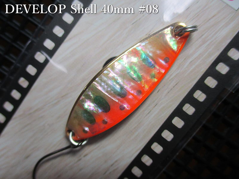 デベロップ シェル [ゴールド系] 7g /40mm　#08 G.蛍光オレンジヤマメ　　＜フィールドハンター FIELD HUNTER＞　□ネイティブ ルアーフィッシング用 スプーン□　DEVELOP Shell GOLD Spoon 7g 　[スプーン専門釣り具店] -エスプーン-