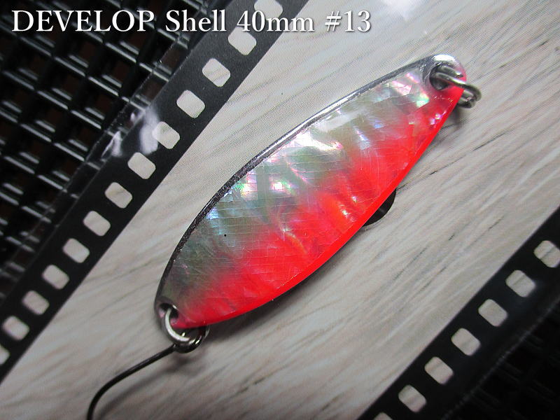 デベロップ シェル  7g /40mm　#13 S.蛍光レッド　　＜フィールドハンター FIELD HUNTER＞　□ネイティブ ルアーフィッシング用 スプーン□　DEVELOP Shell Silver Spoon 7g　 -エスプーン-