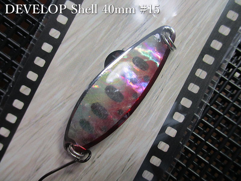 Rakuten - デベロップ シェル [シルバー系] 9g /40mm　#15 S.レッドヤマメ　　＜フィールドハンター FIELD HUNTER＞　□ネイティブ ルアーフィッシング用 スプーン□　DEVELOP Shell Silver Spoon 9g　[スプーン専門釣り具店] -エスプーン-