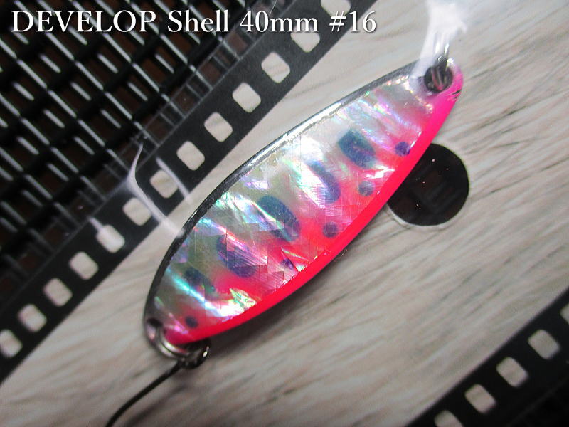 デベロップ シェル  5g /40mm　#16 S.蛍光ピンクヤマメ　　＜フィールドハンター FIELD HUNTER＞　□ネイティブ ルアーフィッシング用 スプーン□　DEVELOP Shell Silver Spoon 5g　 -エスプーン-