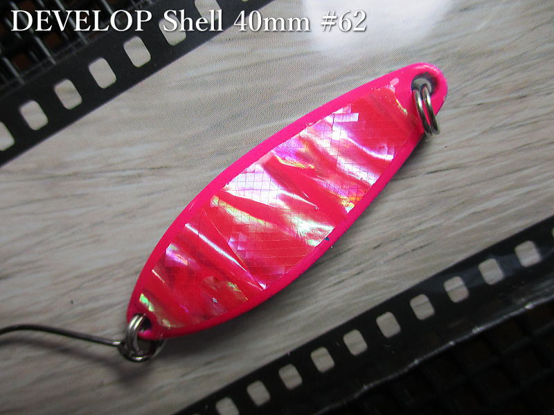 デベロップ シェル  9g /40mm　#62 蛍光ピンク裏面クリアブルー　　＜フィールドハンター FIELD HUNTER＞　□ネイティブ ルアーフィッシング用□　DEVELOP Shell No.50 Spoon 9g　 -エスプーン-