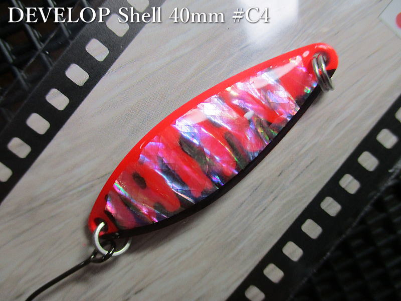 デベロップ シェル  5g /40mm　#C4 S.コーチ レッド/ブラック　　＜フィールドハンター FIELD HUNTER＞　□ネイティブ ルアーフィッシング用 スプーン□　DEVELOP Shell C-series Spoon 5g　 -エスプーン-