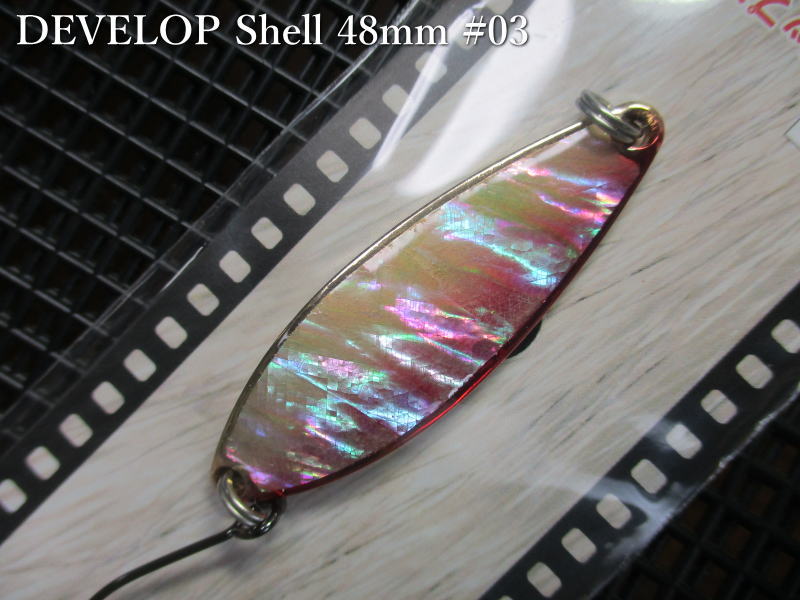 デベロップ シェル  12g /48mm　#03 G. レッド　　＜フィールドハンター FIELD HUNTER＞　□ネイティブ ルアーフィッシング用 スプーン□　DEVELOP Shell GOLD Spoon 12g　 -エスプーン-