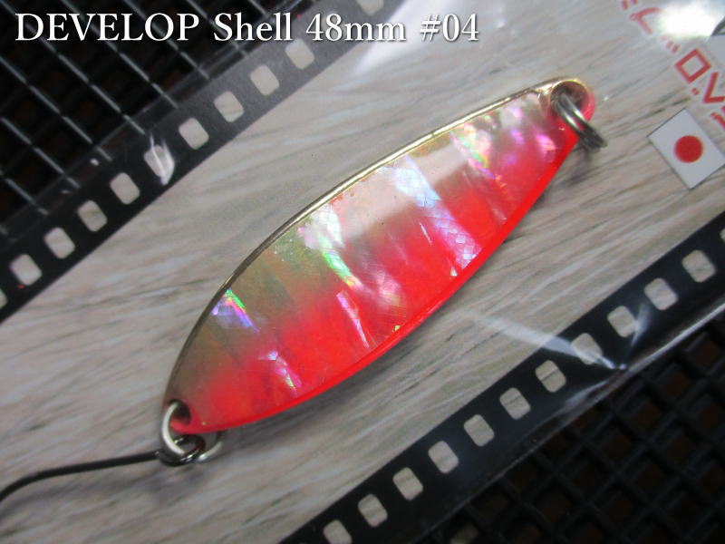 Rakuten - デベロップ シェル [ゴールド系] 12g /48mm　#04 G.蛍光レッド　　＜フィールドハンター FIELD HUNTER＞　□ネイティブ ルアーフィッシング用 スプーン□　DEVELOP Shell GOLD Spoon 12g　[スプーン専門釣り具店] -エスプーン-