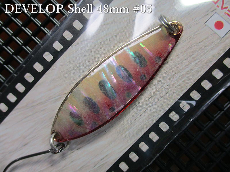 デベロップ シェル  12g /48mm　#05 G.レッドヤマメ　　＜フィールドハンター FIELD HUNTER＞　□ネイティブ ルアーフィッシング用 スプーン□　DEVELOP Shell GOLD Spoon 12g　 -エスプーン-