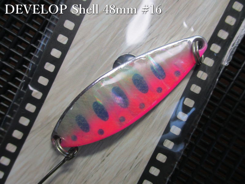デベロップ シェル 10g /48mm　#16 S.蛍光ピンクヤマメ　　＜フィールドハンター FIELD HUNTER＞　□ネイティブ ルアーフィッシング用 スプーン□　DEVELOP Shell Silver Spoon 10g　 -エスプーン-