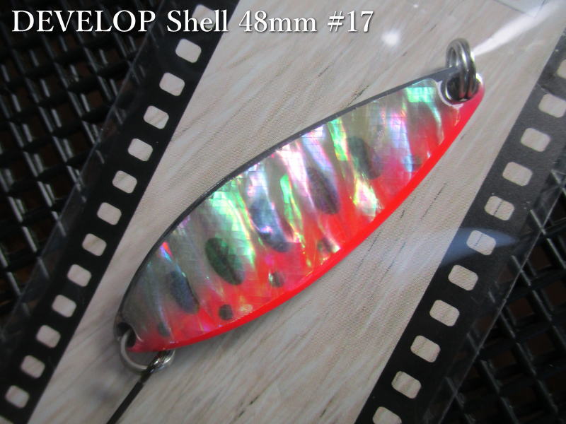 デベロップ シェル  12g /48mm　#17 S.蛍光レッドヤマメ　　＜フィールドハンター FIELD HUNTER＞　□ネイティブ ルアーフィッシング用 スプーン□　DEVELOP Shell Silver Spoon 12g　 -エスプーン-