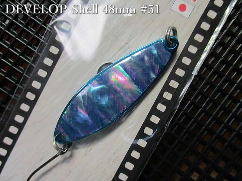 Rakuten - デベロップ シェル [#50番シリーズ] 12g /48mm　#51 B.クリアブルー　　＜フィールドハンター FIELD HUNTER＞　□ネイティブ ルアーフィッシング用□　DEVELOP Shell No.50 Spoon 12g　[スプーン専門釣り具店] -エスプーン-