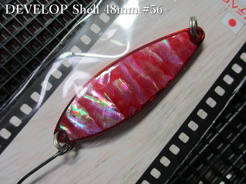デベロップ シェル  12g /48mm　#56 B.クリアレッド　　＜フィールドハンター FIELD HUNTER＞　□ネイティブ ルアーフィッシング用□　DEVELOP Shell No.50 Spoon 12g　 -エスプーン-