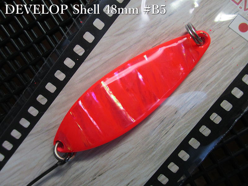 デベロップ シェル  10g /48mm　#B5 B.レッド　　＜フィールドハンター FIELD HUNTER＞　□ネイティブ ルアーフィッシング用□　DEVELOP Shell B-series Spoon 10g　 -エスプーン-