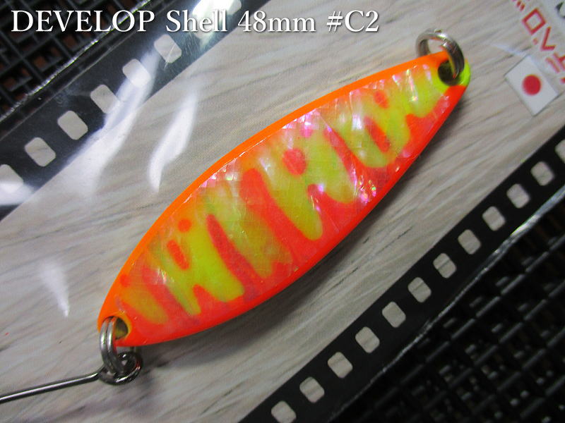 Rakuten - デベロップ シェル [Cシリーズ] 12g /48mm　#C2 G.コーチ チャート.レッド/OR　　＜フィールドハンター FIELD HUNTER＞　□ネイティブ ルアーフィッシング用□　DEVELOP Shell C-series Spoon 12g　[スプーン専門釣り具店] -エスプーン-