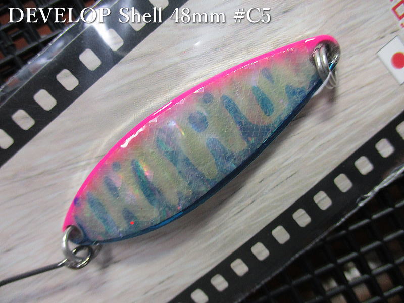 デベロップ シェル  10g /48mm　#C5 S.コーチ ブルー/ピンク　　＜フィールドハンター FIELD HUNTER＞　□ネイティブ ルアーフィッシング用□　DEVELOP Shell C-series Spoon 10g　 -エスプーン-
