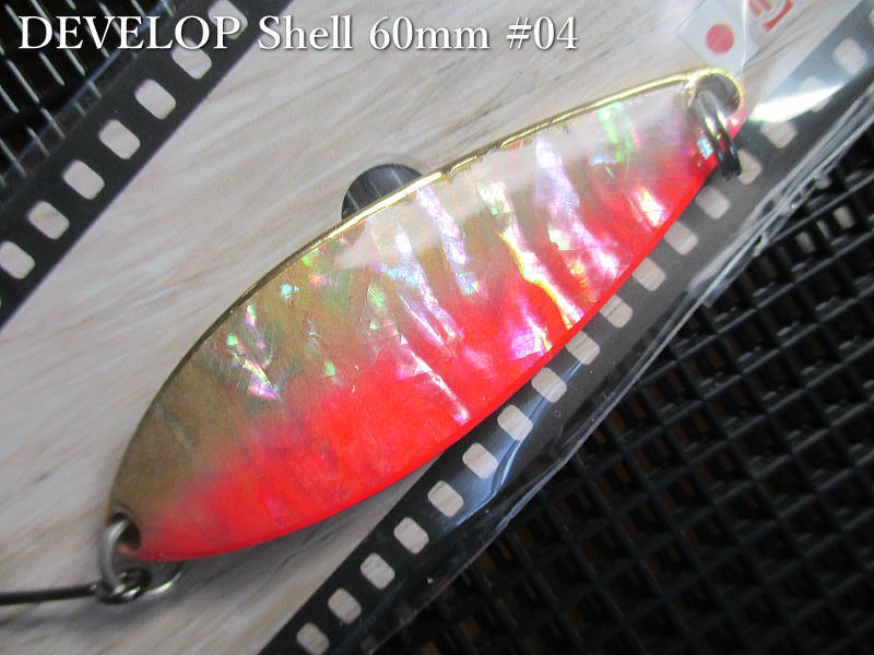Rakuten - デベロップ シェル [ゴールド系] 22g /60mm　#04 G.蛍光レッド　　＜フィールドハンター FIELD HUNTER＞　□ネイティブ ルアーフィッシング用 スプーン□　 DEVELOP Shell GOLD Spoon 22g　[スプーン専門釣り具店] -エスプーン-