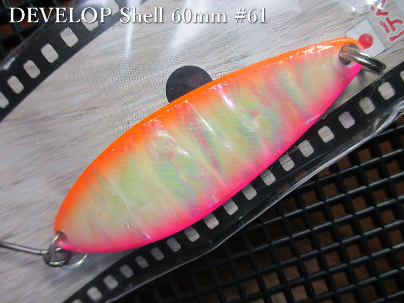 デベロップ シェル  22g /60mm　#61 B.蛍光ホワイトピンク/オレンジ　　＜フィールドハンター FIELD HUNTER＞　□ネイティブ ルアーフィッシング用 スプーン□　DEVELOP Shell No.50～ Spoon 22g　～究極のスプーン美学～