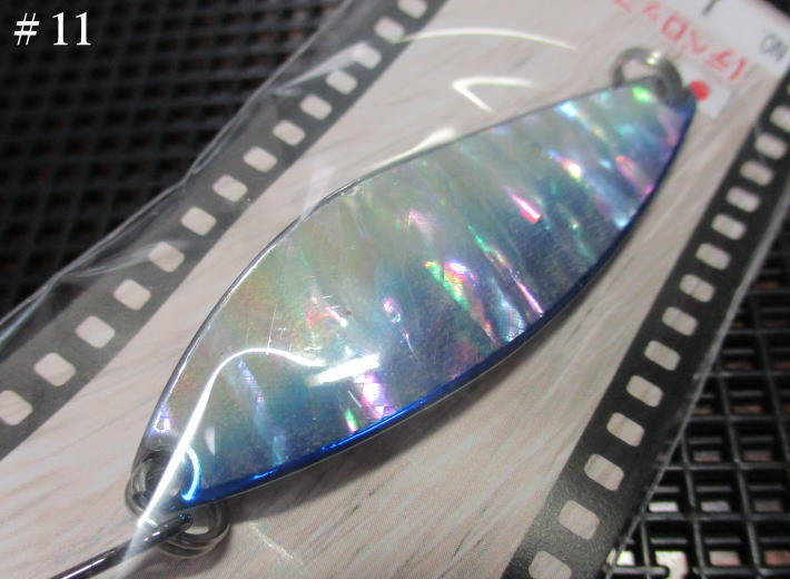 デベロップ シェル  18g /60mm　#11 S.ブルー　　＜フィールドハンター FIELD HUNTER＞　□ネイティブ ルアーフィッシング用 スプーン□　DEVELOP Shell Silver Spoon 18g　 -エスプーン-