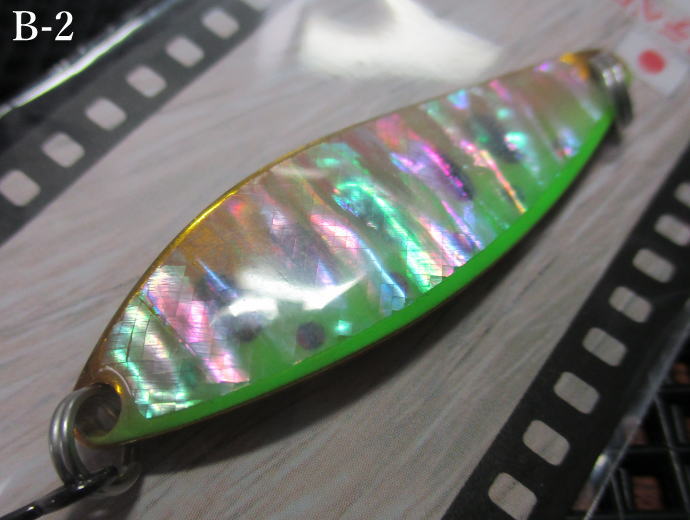デベロップ シェル  22g /60mm　#B2 G.グリーンヤマメ　　＜フィールドハンター FIELD HUNTER＞　□ネイティブ ルアーフィッシング用□　DEVELOP Shell B-series 22g　～究極のスプーン美学～　 -エスプーン-