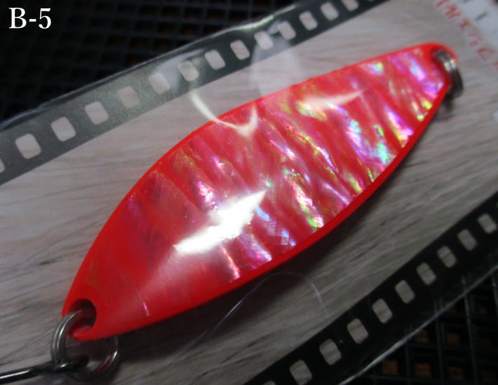 デベロップ シェル  22g /60mm　#B5 B.レッド　　＜フィールドハンター FIELD HUNTER＞　□ネイティブ ルアーフィッシング用□　DEVELOP Shell B-series 22g　～究極のスプーン美学～　 -エスプーン-