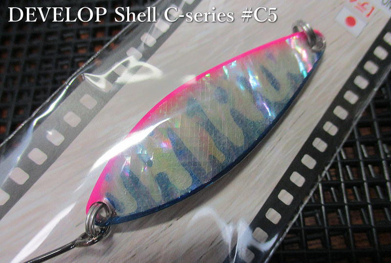 Rakuten - デベロップ シェル [Cシリーズ] 22g /60mm　#C5 S.コーチ ブルー/ピンク　　＜フィールドハンター FIELD HUNTER＞　□ネイティブ ルアーフィッシング用□　DEVELOP Shell C-series Spoon 22g　[スプーン専門釣り具店] -エスプーン-