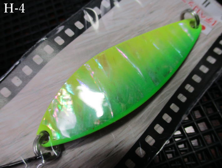 デベロップ シェル  14g /54mm　#H4 G.チャート/グリーン　　＜フィールドハンター FIELD HUNTER＞　□ネイティブ ルアーフィッシング用□　DEVELOP Shell H-series Spoon 14g　 -エスプーン-