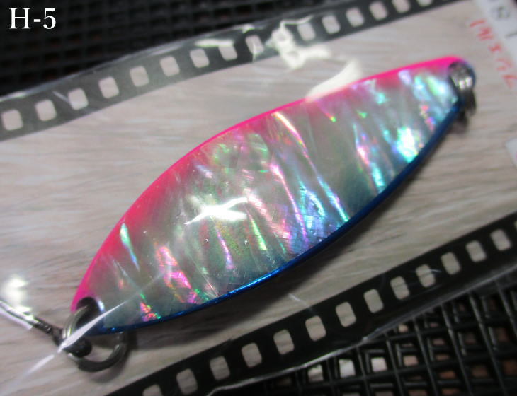 デベロップ シェル  14g /54mm　#H5 S.ブルー/ピンク　　＜フィールドハンター FIELD HUNTER＞　□ネイティブ ルアーフィッシング用□　DEVELOP Shell H-series Spoon 14g　 -エスプーン-