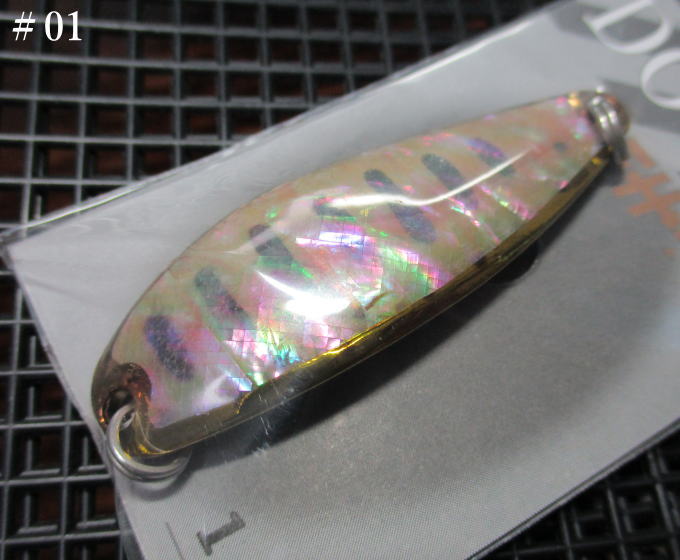 Rakuten - ドアップ [シェル] 10g /50mm　#01 G.リアルヤマメ　　＜フィールドハンター FIELD HUNTER＞　□ネイティブ ルアーフィッシング用 スプーン□　DO-UP SHELL Spoon 10g　～アップもダウンも～　[スプーン専門釣り具店] -エスプーン-