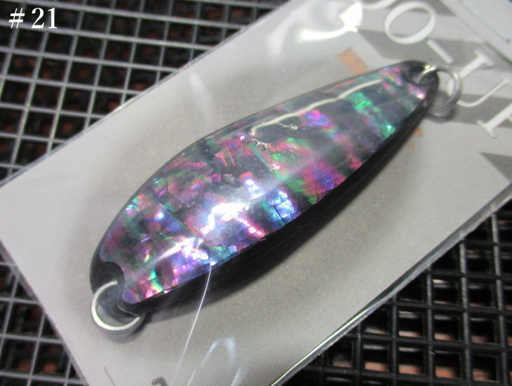 Rakuten - ドアップ [シェル] 7g /50mm　#21 ブラック　　＜フィールドハンター FIELD HUNTER＞　□ネイティブ ルアーフィッシング用 スプーン□　DO-UP SHELL Spoon 7g　～アップもダウンも～　[スプーン専門釣り具店] -エスプーン-