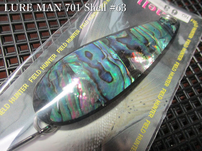 ルアーマン701 シェル  7g /41mm　#63 Nブラック　　＜フィールドハンター FIELD HUNTER＞　□ネイティブ ルアーフィッシング用 スプーン□　LURE MAN 701 Shell Spoon 7g　～小渓流チビヤマメから本流サクラマスまで～