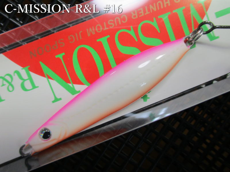 Rakuten - Cミッション 7g /44mm　#16 Bグローピンク/オレンジ　　＜フィールドハンター FIELD HUNTER＞　□ネイティブ ルアーフィッシング用 スプーン□　C-MISSION Jigspoon 7g　～スーパーダンス～[スプーン専門釣り具店] -エスプーン-