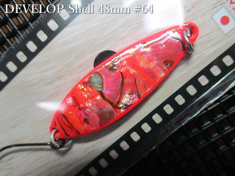 デベロップ シェル  10g /48mm　#64 Nレッド　　＜フィールドハンター FIELD HUNTER＞　□ネイティブ用 スプーン□　DEVELOP Shell #50 Spoon 10g　～究極のスプーン美学～　 -エスプーン-