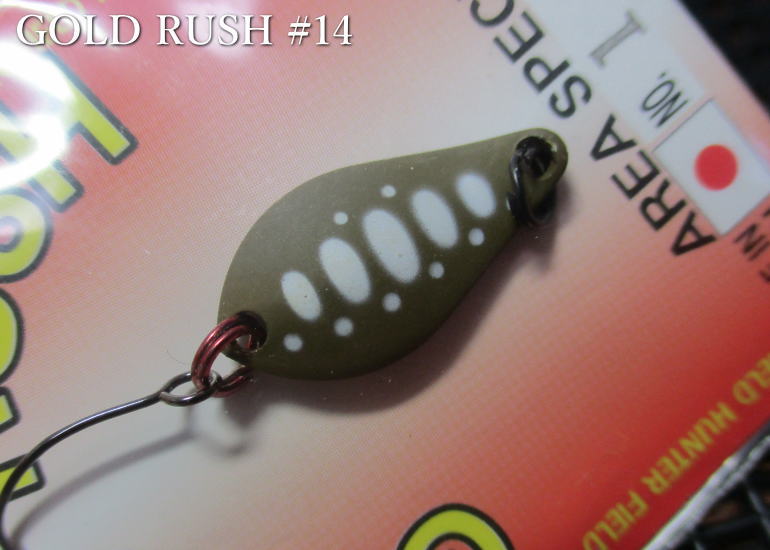 Rakuten - ゴールドラッシュ 2g /28mm　#14 オリーブ/ホワイトヤマメ　　＜フィールドハンター FIELD HUNTER＞　□エリア ルアーフィッシング用 スプーン□　GOLD RUSH Spoon 2g　～エリア止水の原点～　[スプーン専門釣り具店] -エスプーン-