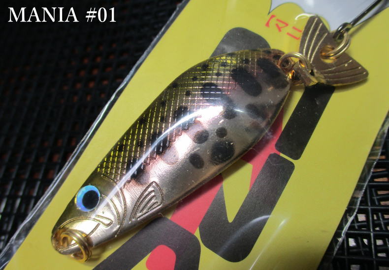 Rakuten - マニア 2g /33mm　#01 G山女　　＜フィールドハンター FIELD HUNTER＞　□ネイティブ ルアーフィッシング用 スプーン□　MANIA Spoon 2g　～謎の魅惑的テール～　[スプーン専門釣り具店] -エスプーン-